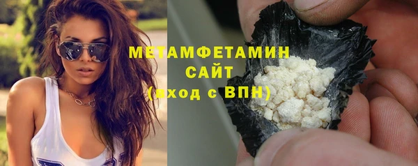 мяу мяу мука Белоозёрский