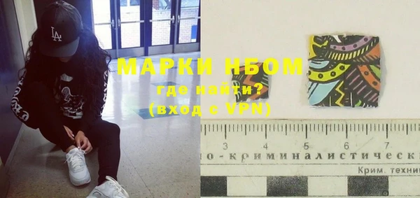 мяу мяу мука Белоозёрский