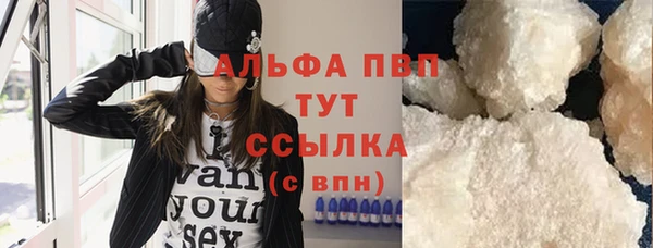 мяу мяу мука Белоозёрский