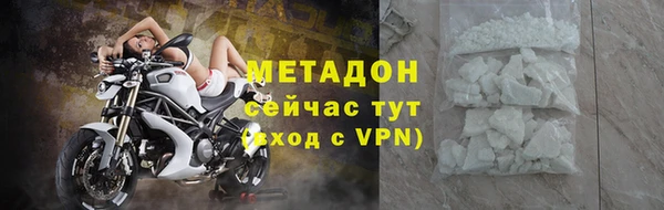 мяу мяу мука Белоозёрский