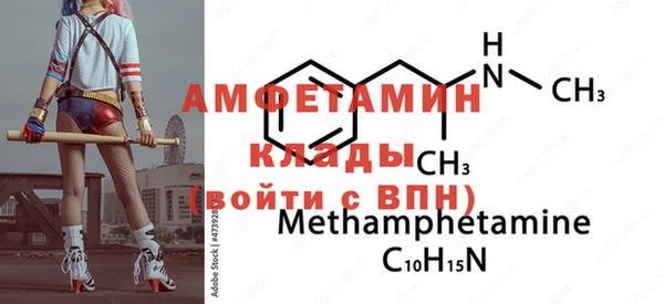 наркотики Беломорск