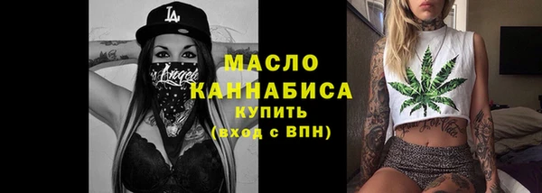 мяу мяу мука Белоозёрский