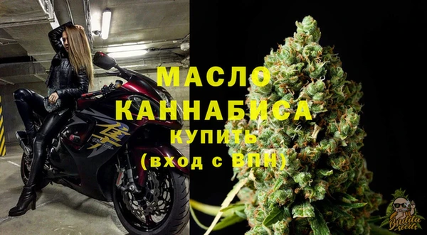 наркотики Беломорск