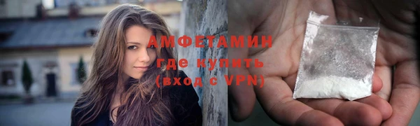наркотики Беломорск