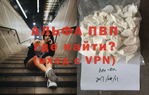 мяу мяу мука Белоозёрский