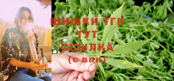мяу мяу мука Белоозёрский