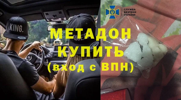 мяу мяу мука Белоозёрский