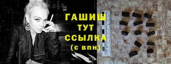 мяу мяу мука Белоозёрский