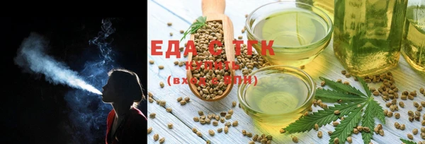 наркотики Беломорск